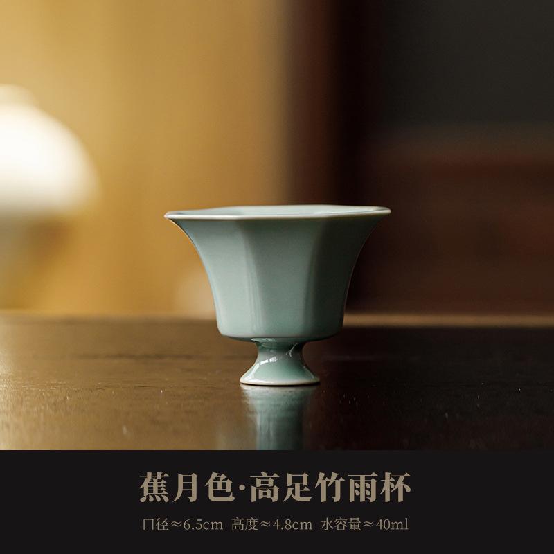 

40ml Banana Moonlit Teacup Handmade Tea Bowl Jug Tea-tasting Personal Cup Chazhan Master Cups Chinese Tea Set Ornaments Gift As Your Choose