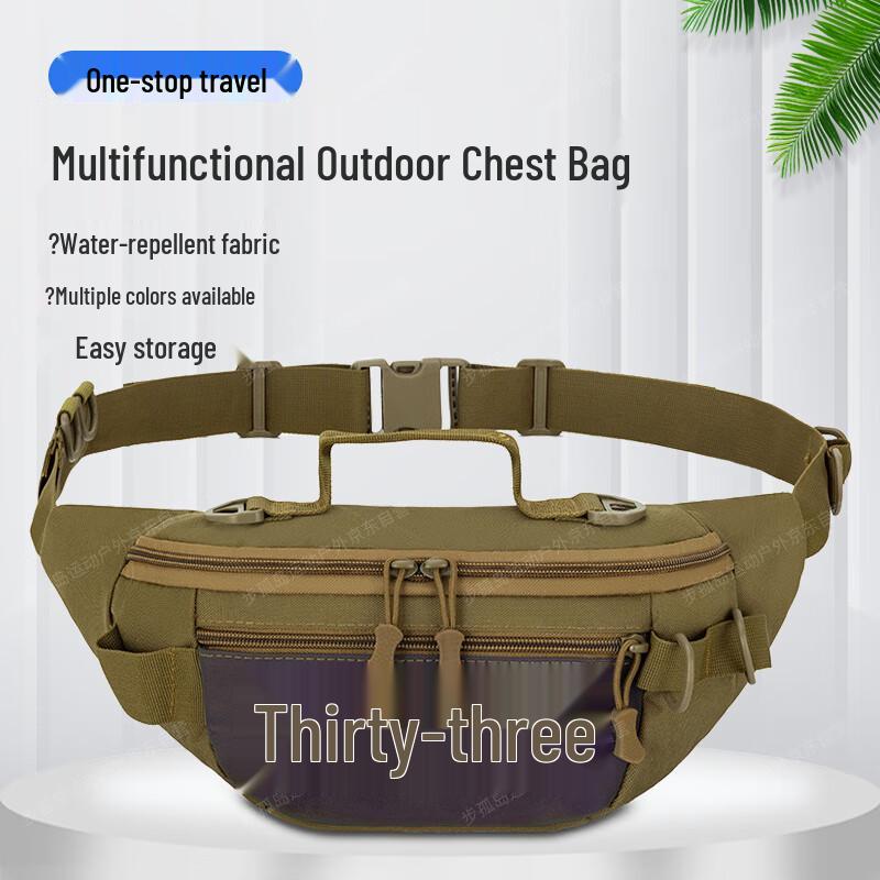 Мужская светоотражающая многофункциональная поясная сумка для улицы