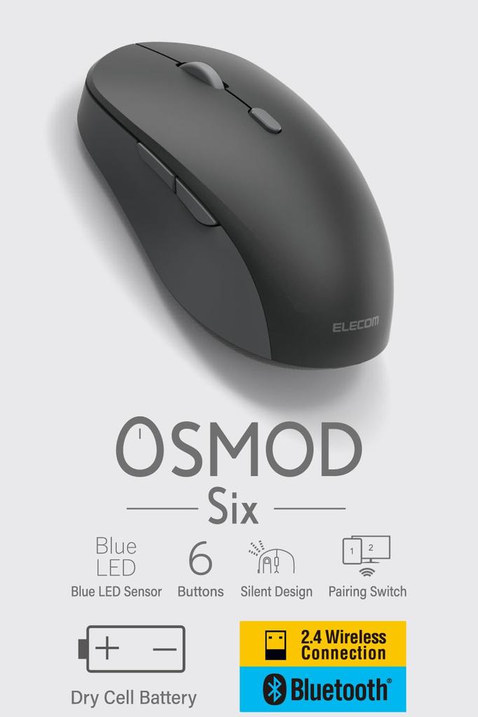 ELECOM Wireless OSMOD Bluetooth x Wireless x Connects up to 2 6 Battery Black [Renewed] Mouse, Silent, Six, 1, 2.4GHz 1, devices, buttons, operated,