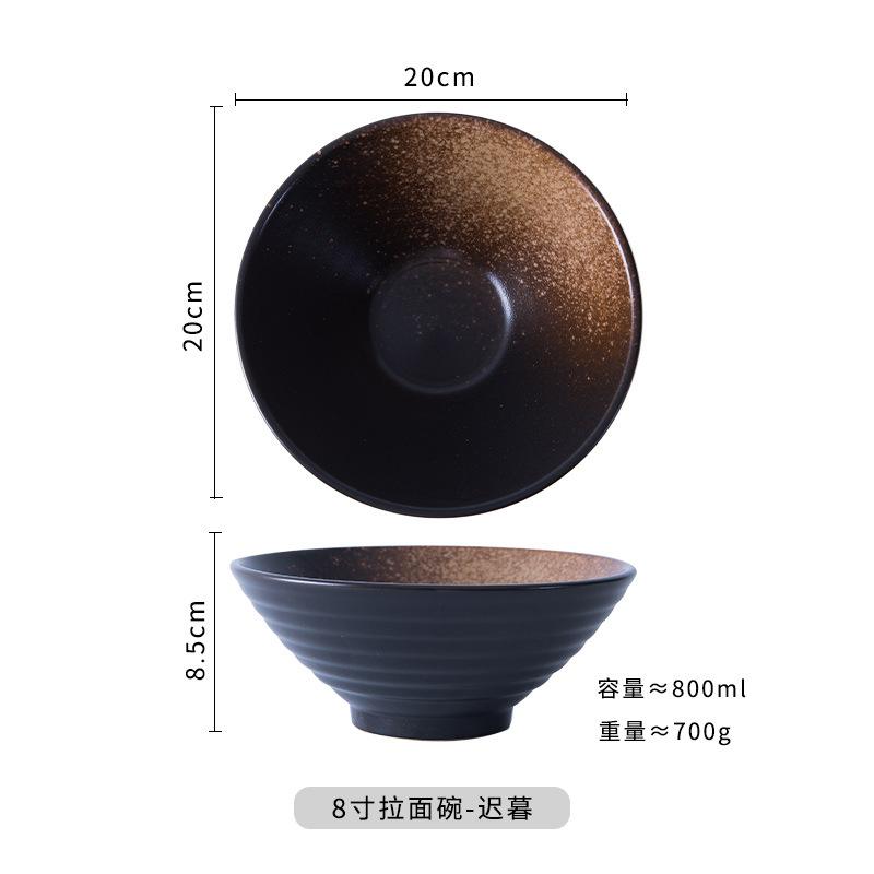 Japanese Retro Ceramic Ramen Bowl Noodles Rice Creative Hat Bowl Porcelain Tableware Household Kitchen Supplies Dinnerware