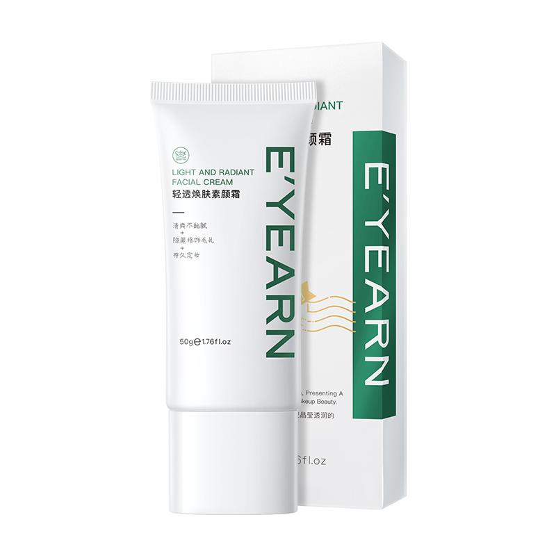 

Отбеливающий BB-крем Тонизирующий крем Веганский премиум-класс с ниацинамидом Отбеливающий сияние кожи Тонизирующий крем для лица Увлажняющий СС-крем для макияжа As the picture