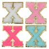 4Pcs Chenille Letters Patches Embroidery Iron On Letters Patch Appliques For Clothing Sticker Diy Accessories Large Size: 8.2Cm