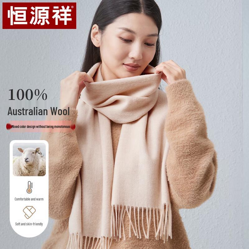 Hengyuanxiang Women's Pure Wool Scarf Shawl