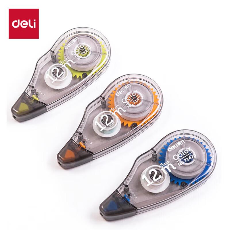 Deli 36m Student Correction Tape