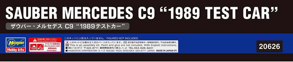 Hasegawa C9 1989 Testwagen Plastikmodellbausatz 20626 1/24 Sauber-Mercedes