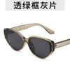 New Arrival Small Frame Sunglasses Women Vintage Brand Designer Sun Glasses for Female Shades Female Eyewear