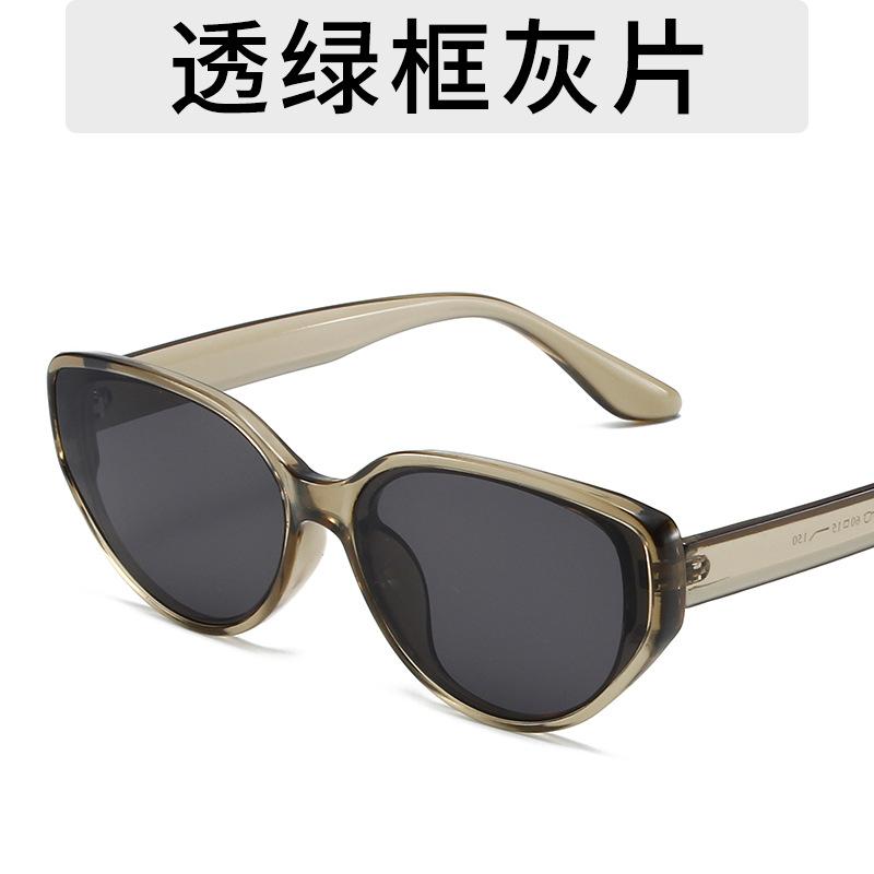 New Arrival Small Frame Sunglasses Women Vintage Brand Designer Sun Glasses for Female Shades Female Eyewear