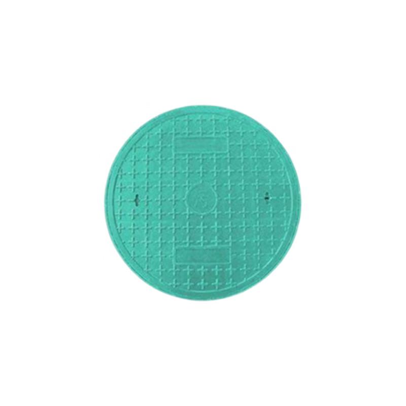 Kunpai Round Resin Manhole Cover