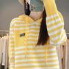 2026 Spring Women's Striped Knit Hoodie Jacket - Plush, Thick, and Loose-Fit