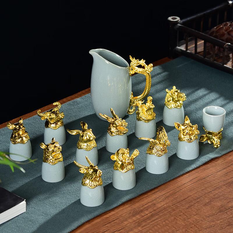 Handun 12 Chinese Zodiac Ceramic Baijiu Set