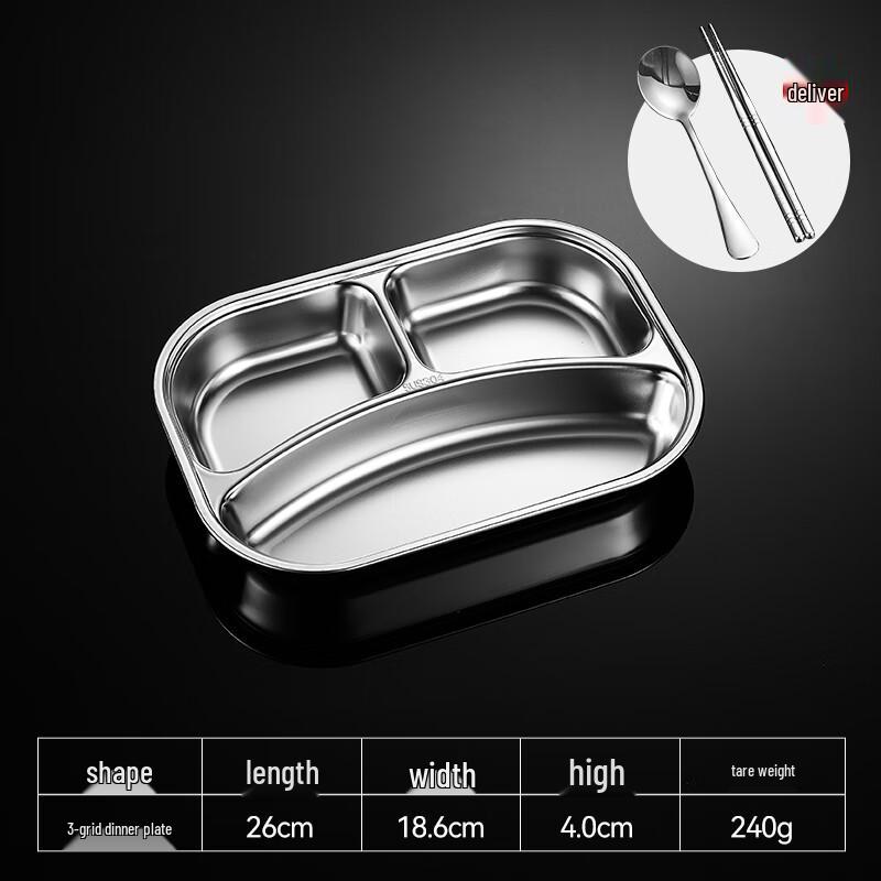 304 Stainless Steel 3-Compartment Food Tray