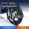 Universal Electric Vehicle Winter Tire Chains for Motorcycles, Bikes, and Three-Wheelers