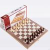 Folding Metal Chess Set 12" Board Game Toy for Lovers