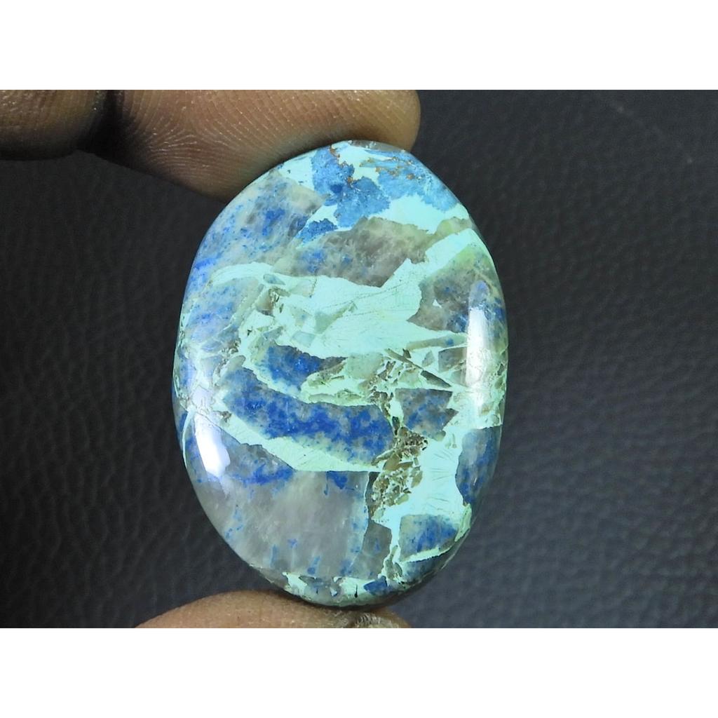 24X35X06MM Natural Shattuckite Oval Cabochon Loose Designer Gemstone 49Cts. D-272
