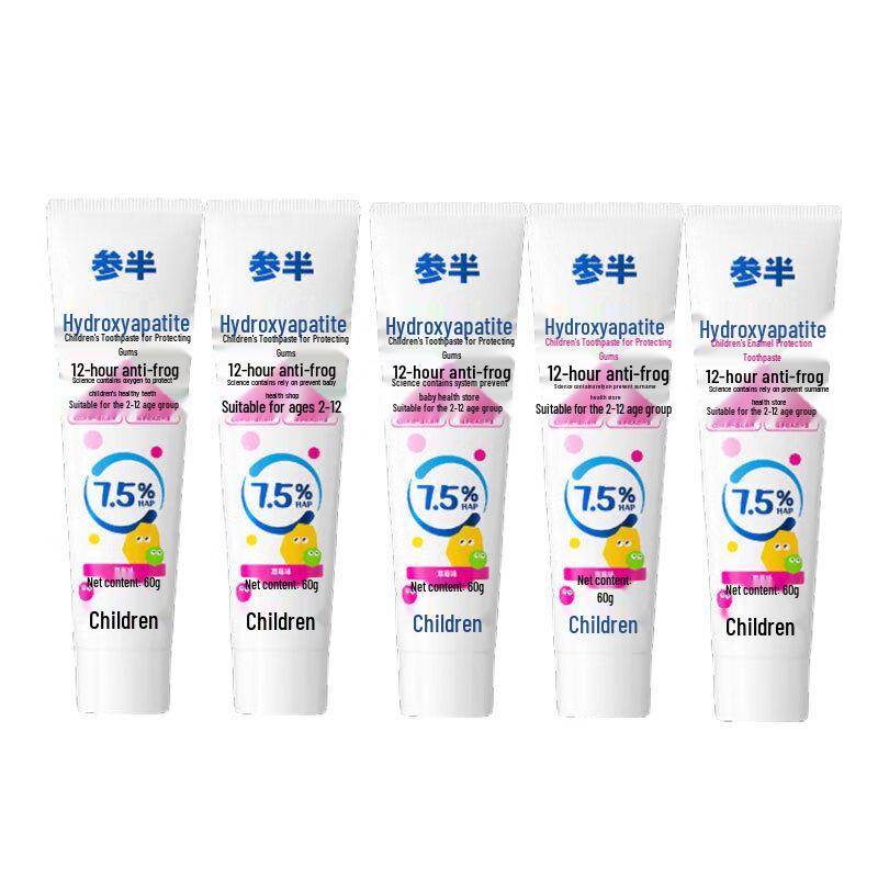 SEMIBREATH Kids Enamel Protection Toothpaste