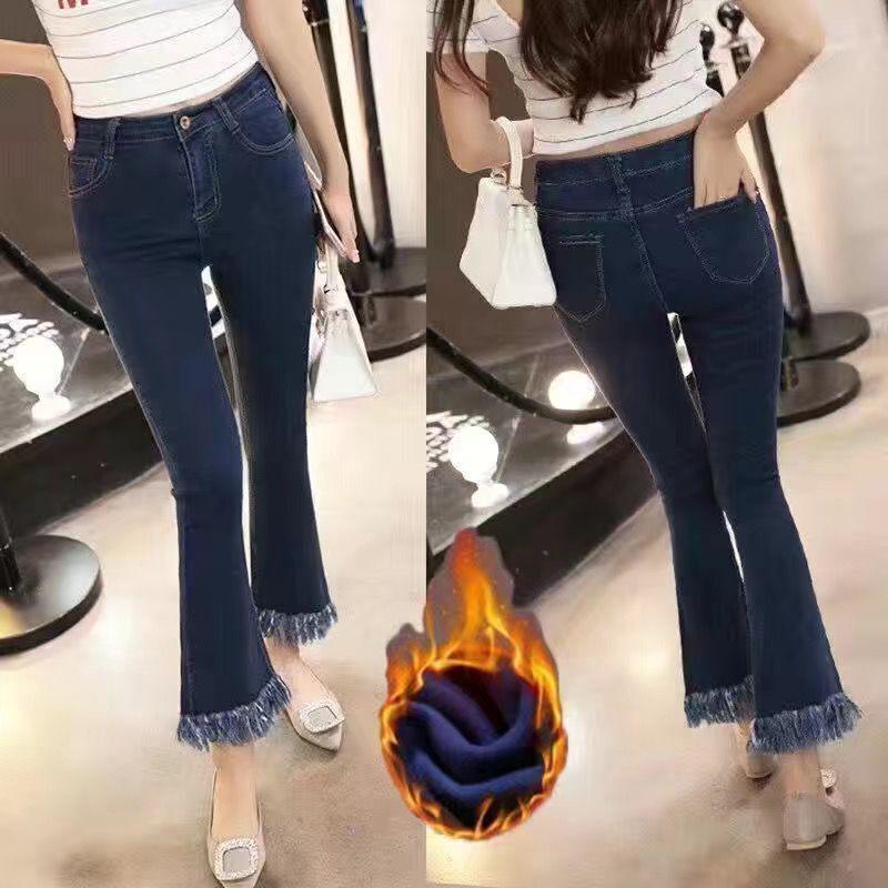 Women's High Waist Korean Style Petite Flared Jeans - Trendy, Versatile Wide Leg Pants