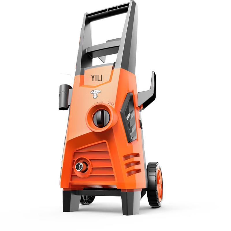 Yili High-Pressure Electric Washer Household High-Pressure