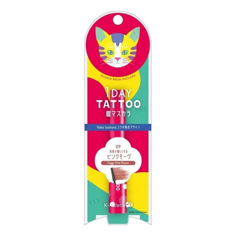 K-Palette - 1 Day Tattoo Nuance Brow Mascara