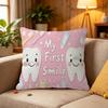 Baby Cartoon Pink Blue My First Tooth Pillow Cushion Cover Pillowcase Living Room Sofa Home Decor Customized