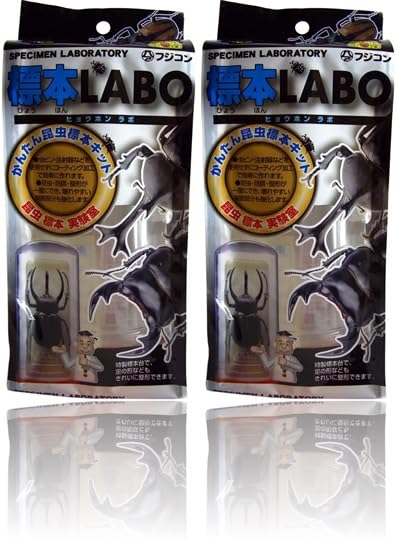 

Fujikon Specimen LABO Insect Specimen Kit - Easy and Neat Preparation (Set of 2)