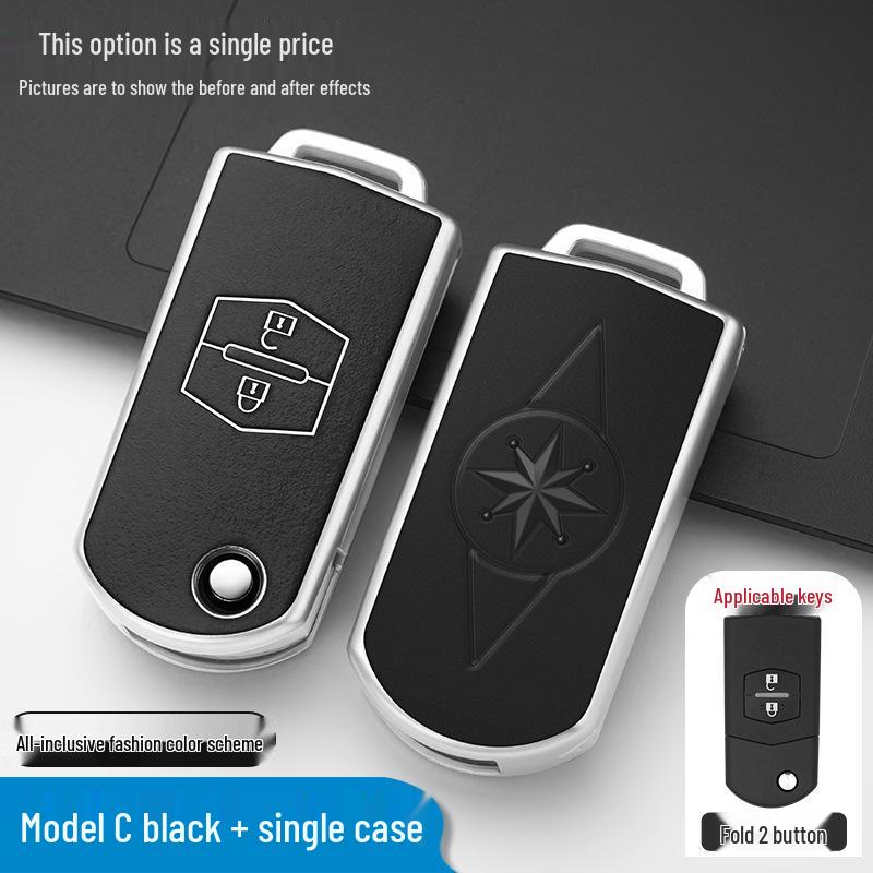 Mazda Key Cover: Full Coverage Protective Shell for Mazda 3, Mazda 5, 6 Atenza, Jinxiang Ruiyi 2 Folding Key.