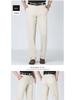 2024 Herren Leichte Baumwoll Freizeithose - Atmungsaktiv, Lockeres gerades Bein, Business Casual