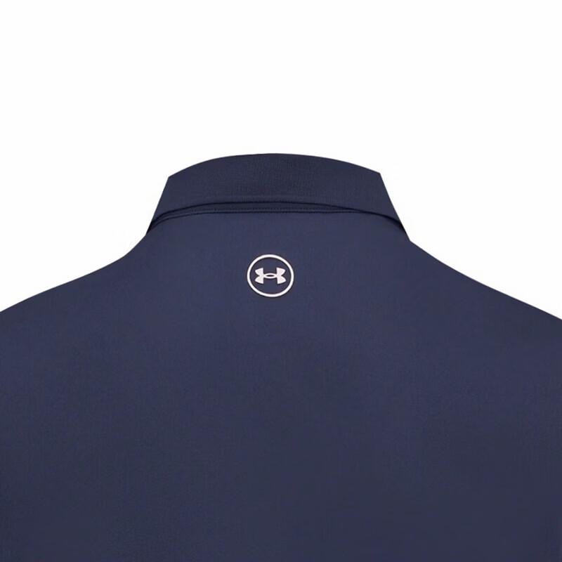 Under Armour Men's Sport Casual Short Sleeve Polo Shirt 6009731-410