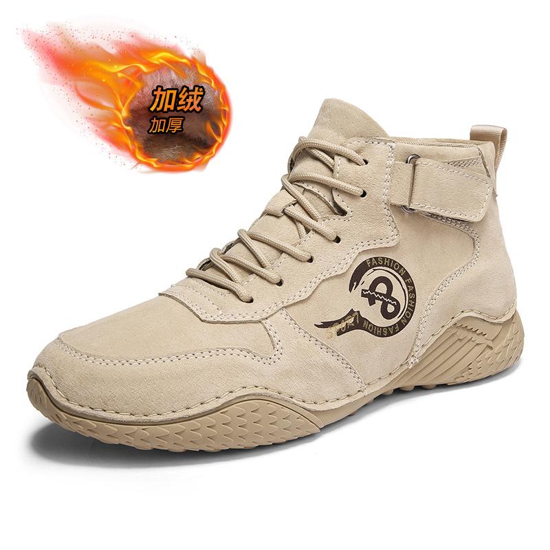 

Осень новые мужские повседневные высокие кеды корейская версия дышащие повседневные туфли осьминог Дуду бархатные теплые хлопковые туфли тренд 46