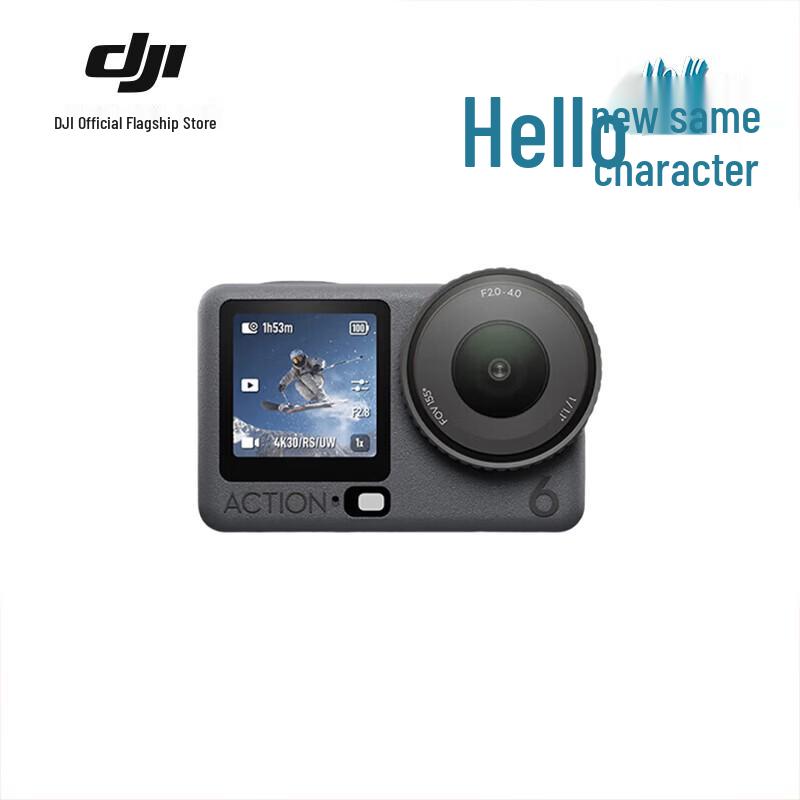 

DJI Osmo Action 6 Action Camera (CN version)