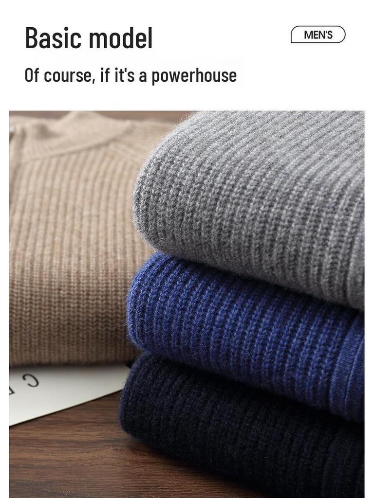 Men's Solid Color Cashmere Knit Cardigan - Autumn/Winter 2025, Loose, Soft, Comfortable, Zipper, Long Sleeve, Versatile.