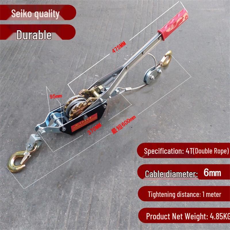 Hengdanda Double Hook Ratchet Wire Rope Tightener
