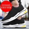 Fashion Elevator Shoes Men Sneakers Height Increasing Shoes Leisure Sports Casual Taller Shoes Man Increase Shoes Insole 8cm