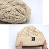 TaoTech Knit Beanie with Watch Solid Cold Warm Size Fits Cable Tag, Fold-Over Hat, Hat, Unisex, Color, Stretch, Simple, Weather, (One All, Knit/Beige)