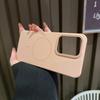 Soft color scheme Magnetic mobile phone case is suitable for Xiaomi Mi 15Pro trend 14PRO large hole protective case 14ultra