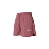 New Casual Shorts Women's Plum 630357-96