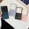 For Samsung Galaxy Z Flip7 5G Case PU Leather + PC Phone Cover with Grip Strap