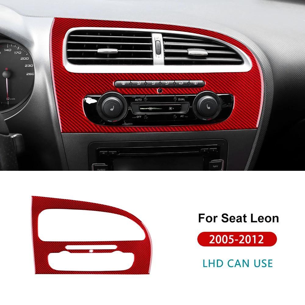 Carbon Fiber Dashboard Panel Sticker for Seat Leon 2005-2012 LHD RHD Air Conditioning Vent Trim