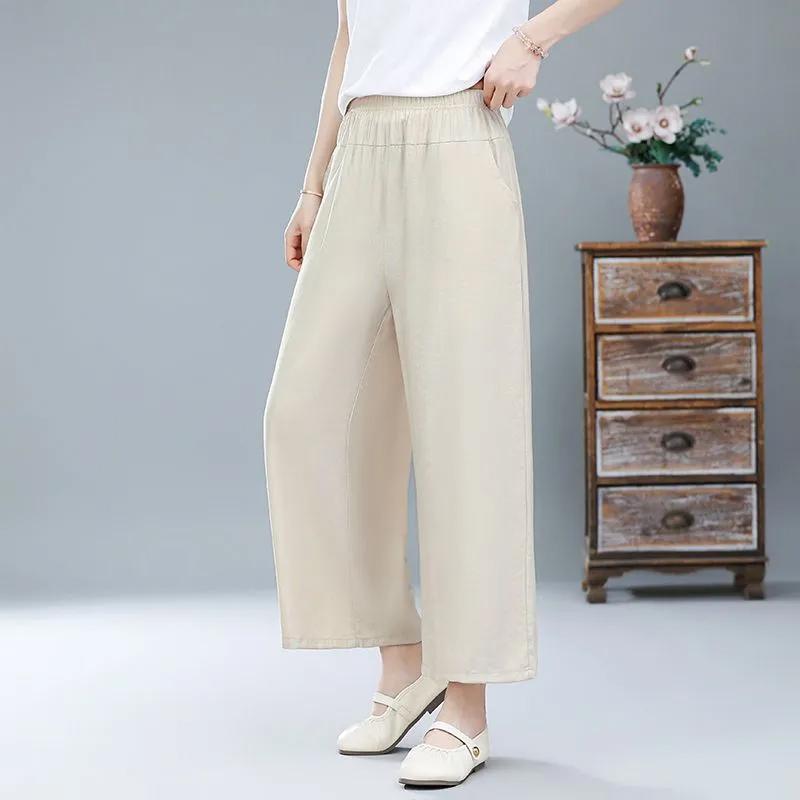 

Брюки летние хлопковые женские большие размеры свободные пижамные брюки универсальные повседневные льняные брюки с высокой талией широкие XXXXL белый