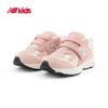 New Balance IV2002SK Pink Retro Velcro Toddler Walking Shoes