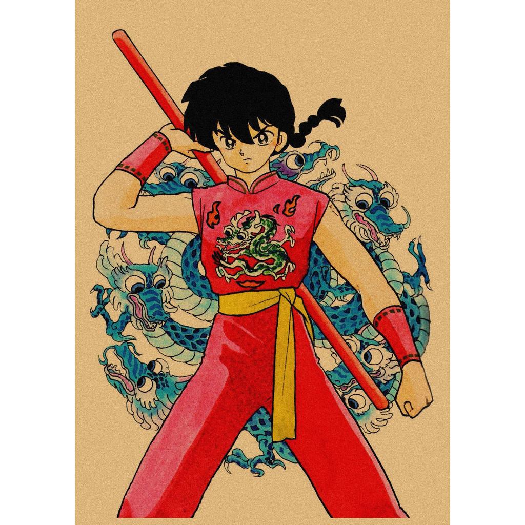 Ranma 1/2 Retro Anime Plakát - Kraftový Papír Nástěnné Umění pro Dekoraci Baru nebo Kavárny