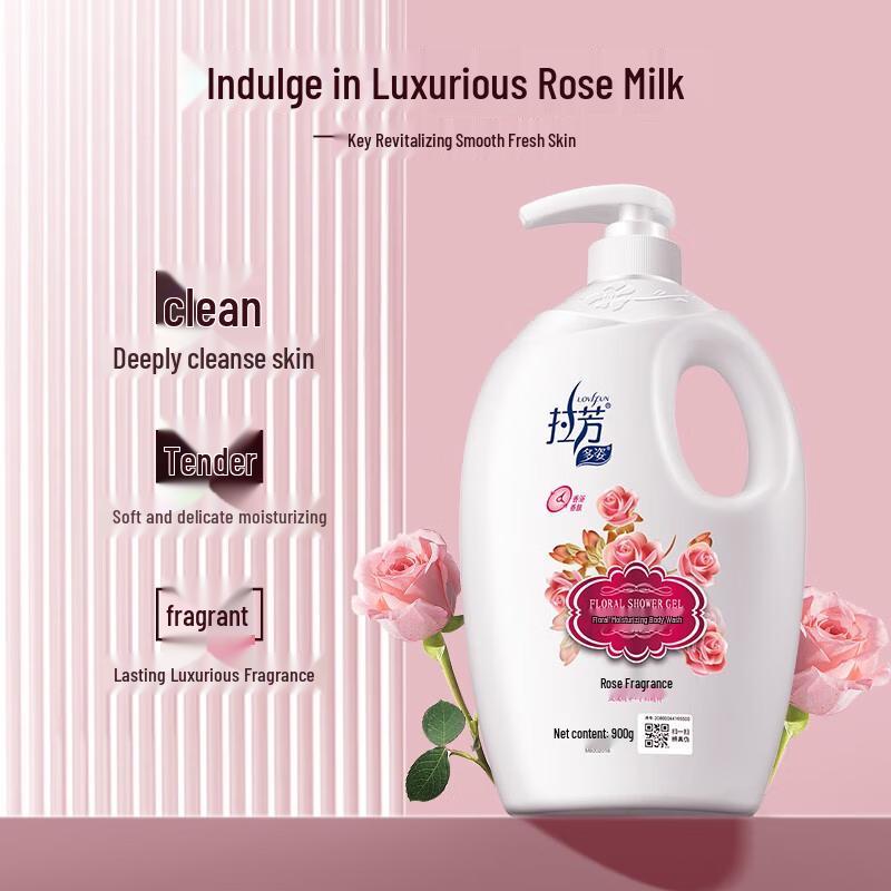 Lafang Dazzling Floral Hydrating Shower Gel