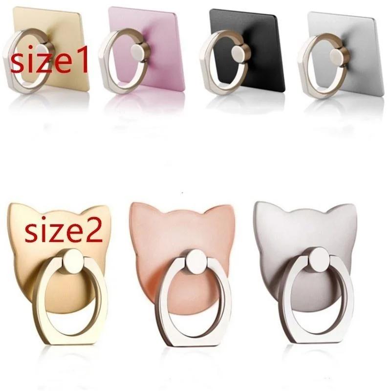 1 Pcs Metal Ring Stand Universal Applied Mobile Phone Stand 360 Degree Rotate Practical Device Rack Holder Iphone Smart Phone