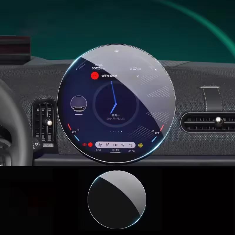 

Защитная пленка из закаленного стекла для автомобильной GPS-навигации для MINI Cooper S F66 F65 F67 U25 Countryman J01 EV SE 2024 2025 Автомобильная наклейка белый