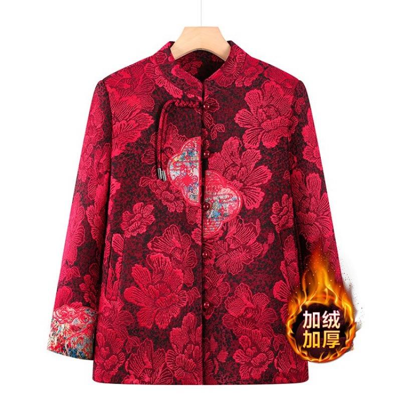 

Coat festive wedding dress old lady fleece clothes top 5XL [recommended 150-80kg]