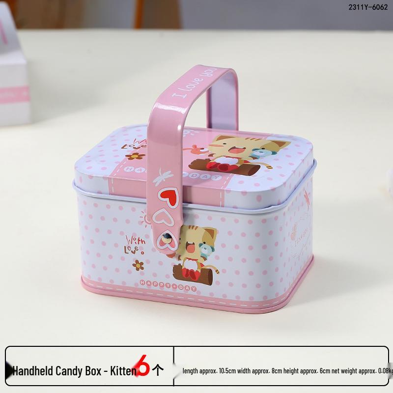 Adorable Cartoon Chocolate & Cookie Tin Box - Children's Gift or Wedding Favor Storage