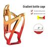 Lightweight PC Plastic Bicycle Water Bottle Cage - Road & Mountain Bike Holder Accessory