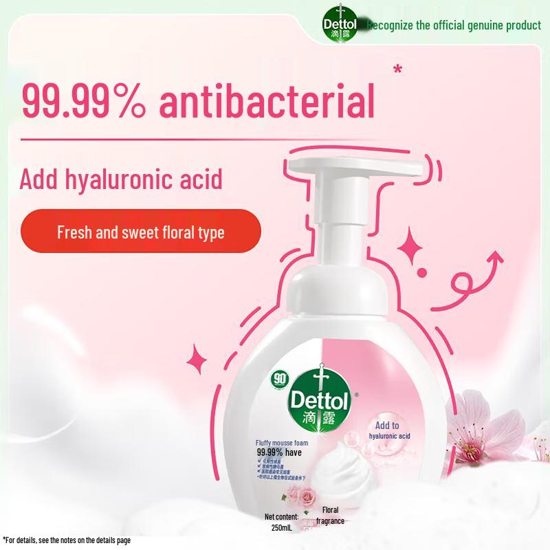 Dettol Пенное мыло для рук