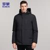 Romon Men's Hooded Padded Winter Jacket MF78