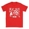 Vintage Fnaf Japan Springtrap Five Nights At Freddys Tshirt Unisex Round Neck Cotton T Shirt Short Sleeve Tee Shirt Gift Tops