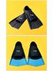 Professional Silicone Non-Slip Swimming & Diving Fins for Adults & Children, Ideal for Training